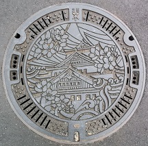 ���s�}���z�[��