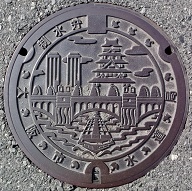 ���s�����ǐ�����