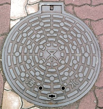 ���s�}���z�[��