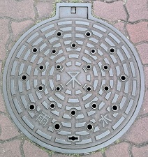 ���s�}���z�[��