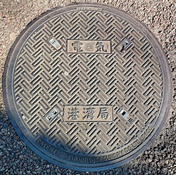 ���s�`�p�ǃ}���z�[��