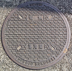 ���s�`�p�ǃ}���z�[��