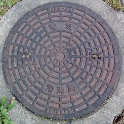 ���s�`�p�ǃ}���z�[��