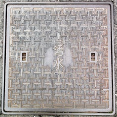 ���s�}���z�[��