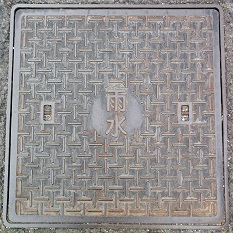 ���s�}���z�[��