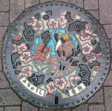 �{���s�}���z�[��