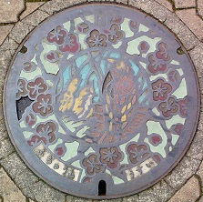 �{���s�}���z�[��