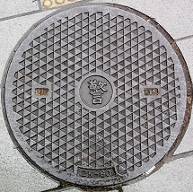 �{���s�}���z�[��