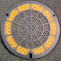 �{���s�h�ΐ���