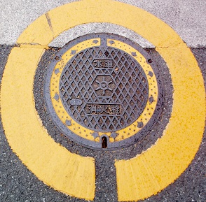 �����s���ΐ�