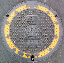 �����s���ΐ�