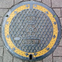 �����s���ΐ�