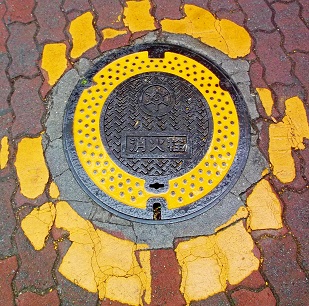 �����s���ΐ�