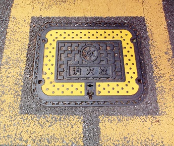 �����s���ΐ�