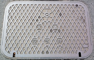 �����s��C��