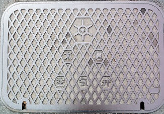 �����s��C��