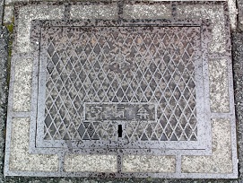 �����s��C��