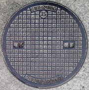 �ɒO�s�}���z�[��