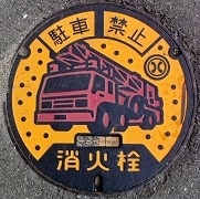 �ɒO�s���ΐ�