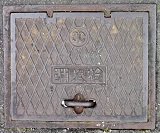 �ɒO�s���ΐ�