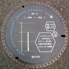 �������s�}���z�[��