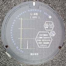 �������s�}���z�[��