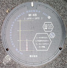 �������s�}���z�[��