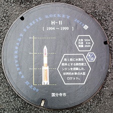 �������s�}���z�[��