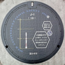 �������s�}���z�[��