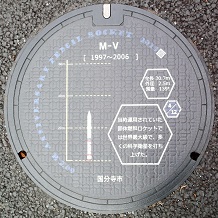 �������s�}���z�[��