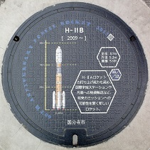 �������s�}���z�[��