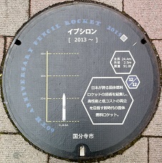 �������s�}���z�[��