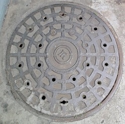 �������s�}���z�[��