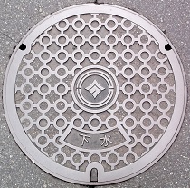 �������s�}���z�[��