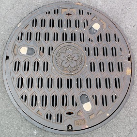 �����s�}���z�[��