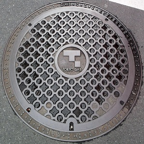 �����K�X�}���z�[��