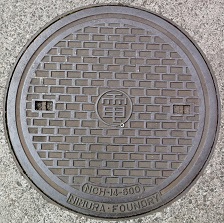 �������s�}���z�[��