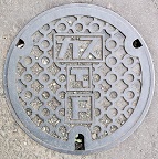 �����K�X�}���z�[��