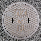 �����K�X�}���z�[��