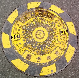 �������s�h�ΐ���