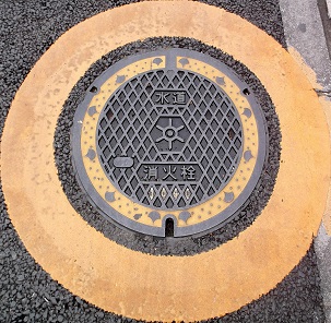 �����s���ΐ�