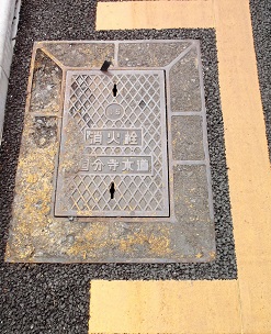 �������s���ΐ�