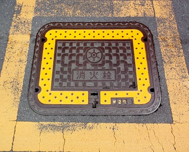 �����s���ΐ�