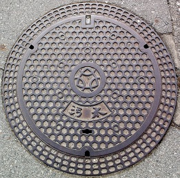 �O�؎s�}���z�[��