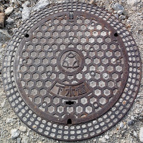 �O�؎s�}���z�[��