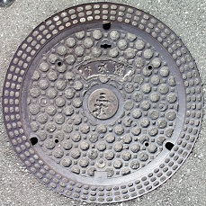 �O�؎s�}���z�[��