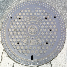 �O�؎s�}���z�[��