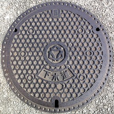 �O�؎s�}���z�[��