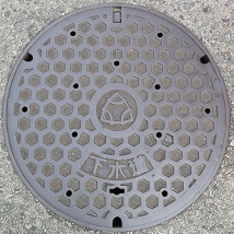 �O�؎s�}���z�[��