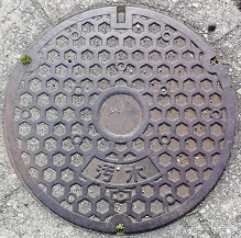 �O�؎s�}���z�[��